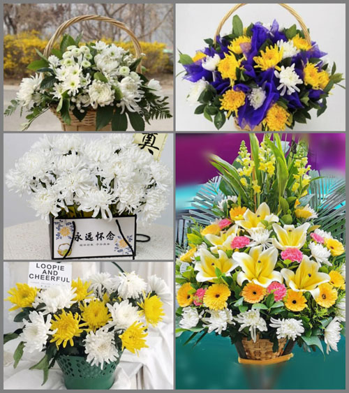 贵州毕节市七星关区亮岩镇亮岩村白事提篮配送